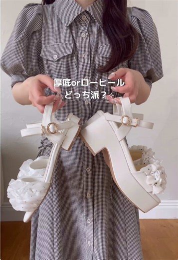 厚底orローヒールどっち派？？⟡.· ⁡ ▶ミルフィーユフリル厚底サンダル S/M/L/XL ￥8,910 ⁡ ▶ローヒールフリルビジューサンダル S/M/L/XL ￥7,920 ⁡ #MAJESTICLEGON #マジェスティックレゴン #厚底サンダル #ローヒールサンダル