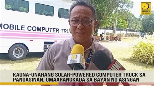 22 reactions | PANOORIN: Kauna-unahang Solar-Powered Computer Truck sa Pangasinan, umaarangkada sa bayan ng Asingan Alamin ang detalye sa dalang pag-uulat ni Bombo Oliver Dacumos. BASAHIN: https://dagupan.bomboradyo.com/kauna-unahang-solar-powered-computer-truck-sa-pangasinan-umaarangkada-sa-bayan-ng-asingan/ #BomboRadyoDagupan #bomboradyophilippines | Bombo Radyo Dagupan | Facebook
