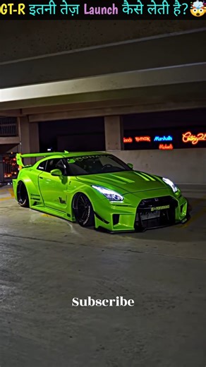 How does the GT-R launch so fast?🤯 #shorts #facts