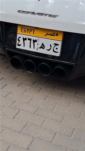 اسمع صوت الطرب الوحش الامريكي Chevrolet Corvette 🔥🔥🔥🔥🔥🔥🔥