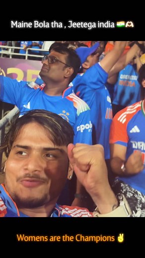 5.6K views · 2.3K reactions | Womens are the Champions 﫶 . . #cricket #wc #wcw #champion #worldcup #india #icc #bcci [cricket, bcci, wc, wcw, worldcup, champions, india] | PiyushRanjan | Facebook