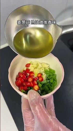 This Chicken Dish Will Blow Your Mind! So Juicy & Flavorful (Easy Chinese Recipe)