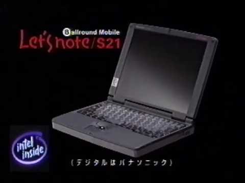 Panasonic Let's note S21 Ball or Nothing 30-second commercial (Japan, 1998)