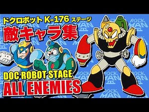 [ Mega Man 3 ] Doc Robot stage(Gemini) all enemies & boss [ Flash Man, Bubble Man ]