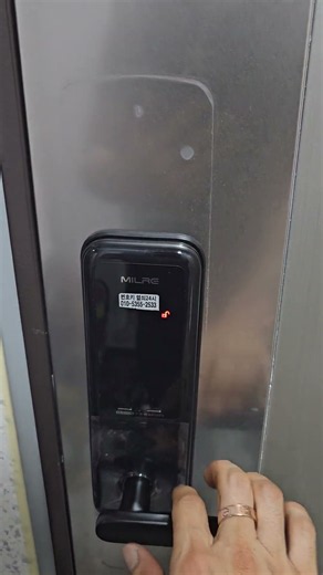 [레바주키도어락설치]창동 빌라 도어락 고장 교체 | 밀레 무타공 레버주키 M500N 설치 후기 (번호키열쇠24시)