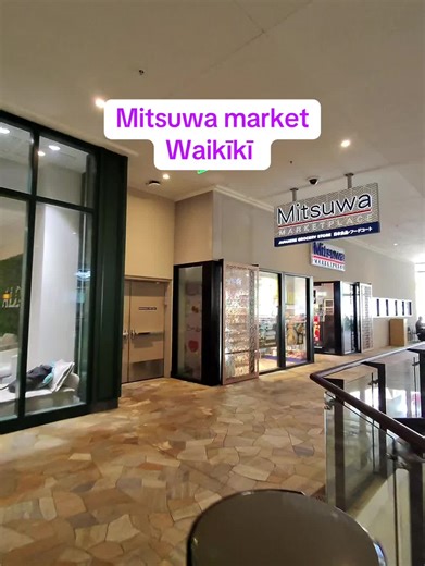 Explore Mitsuwa Japanese Marketplace in Waikīkī