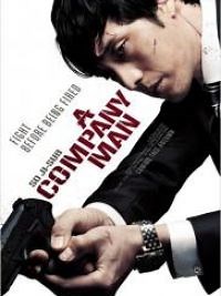 A Company Man - Film 2012 - Cinetrafic