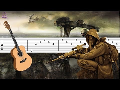 S.T.A.L.K.E.R. - He Was A Good Stalker [Guitar Tabs]