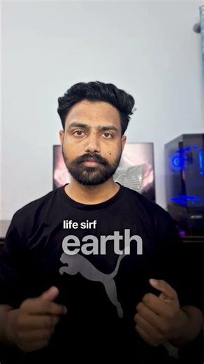 Aliens Earth par Wood ke liye aayenge, Diamonds ke liye nahi #earth