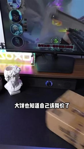 玩游戏不想露声音？这款手游变声神器太香了！手机实时变声，千款音色一键切换超丝滑！