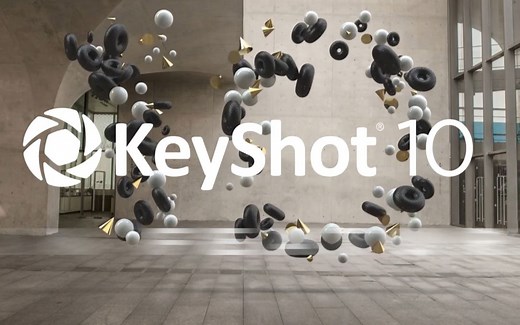 【技术分享】KeyShot 10 新版本发布，平平无奇很炫酷——功能点一览