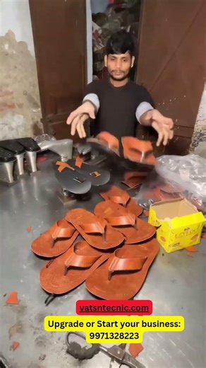 This Slipper Making Machine Can Start Your Factory! #footwearmachine #shorts