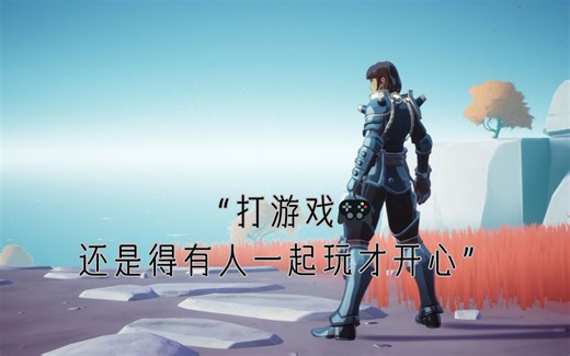 bigtime 代币正式上线，现状与预期浅谈。