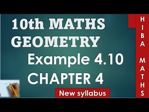 10th maths chapter 4 example 4.10
