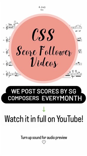 (ve) by Xiao Wen | CSS Score Follower