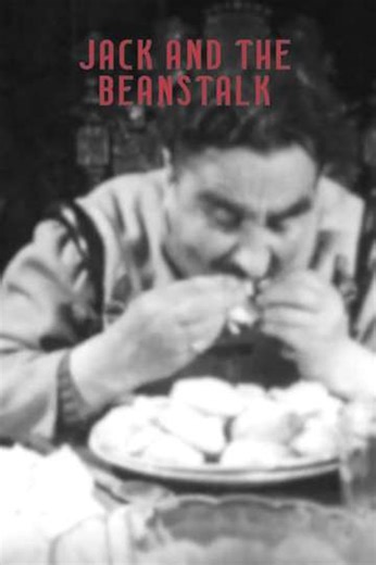 Jack and the Beanstalk - Movie