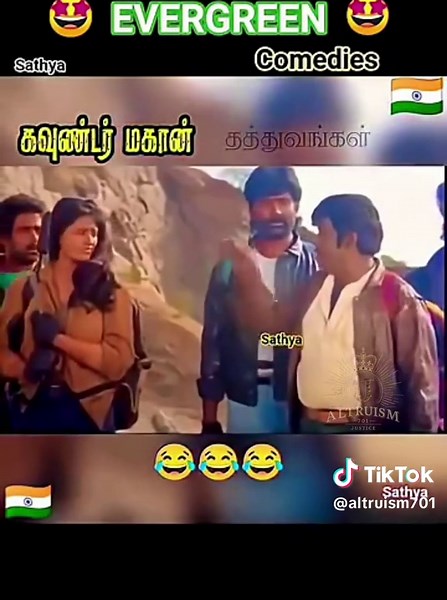 Hilarious Tamil Comedy Skits You Can't Miss