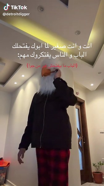 6 Ways to Overcome Brain Rot for Better Focus