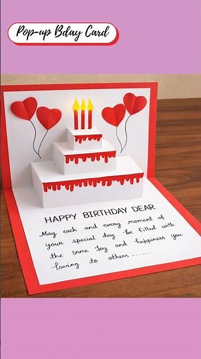 Easy Birthday Pop Up Card 🎂 | Handmade 3D Birthday Card Tutorial