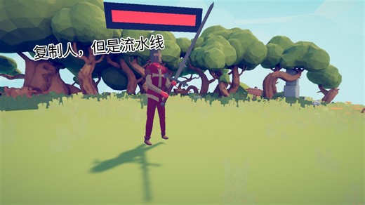 （TABS)哪些精英级Boss可以击败强化版劳模小队？