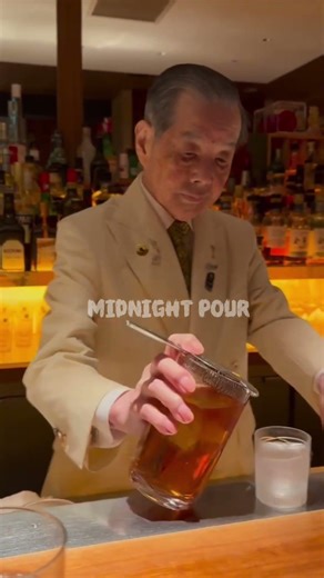The Most Respected 🔥Bartender in Japan #bartender #cocktail #mixology