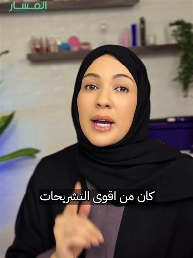 معسكر تحليل البيانات: اجعل بياناتك تتحدث