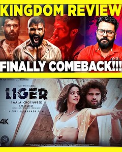 67K views · 1.1K reactions | Kingdom Movie Hindi Full Review Vijay Deverakonda Bhagyashri Borse story cast #Kingdom #Movie #Hindi #FullReview #VijayDeverakonda #BhagyashriBorse #story #cast | Movie Review With Naman | Facebook