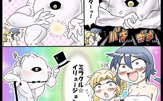 简单易懂的CrackleCradle攻略实况