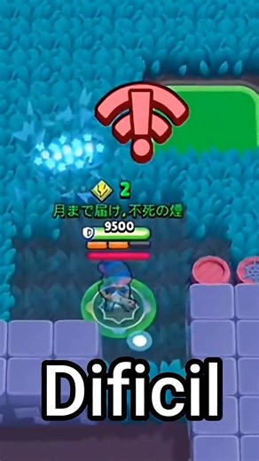 Brawlers que dependen de tu celular en Brawl stars #brawlstars