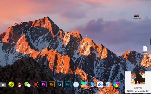 win10打开win照片查看器的方法