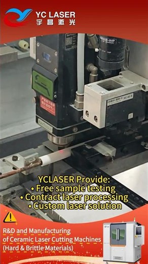 Precision Laser Drilling of Alumina Ceramic Tubes | Thermocouple Protection Tube Processing