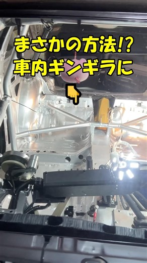 Using that makes it easy to achieve a super clean finish!? #ae86 #Hachiroku #painting #bodyreinfo...