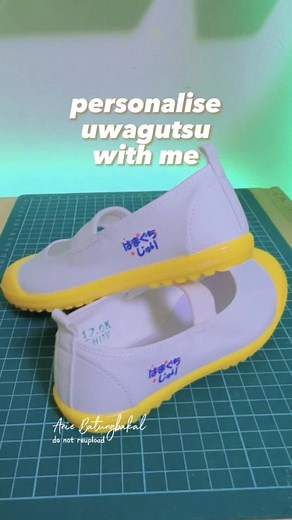 TikTokでanizonさんをチェック！