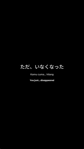 Day 37 - Why Did You Leave?｜どうしていなくなったの？
