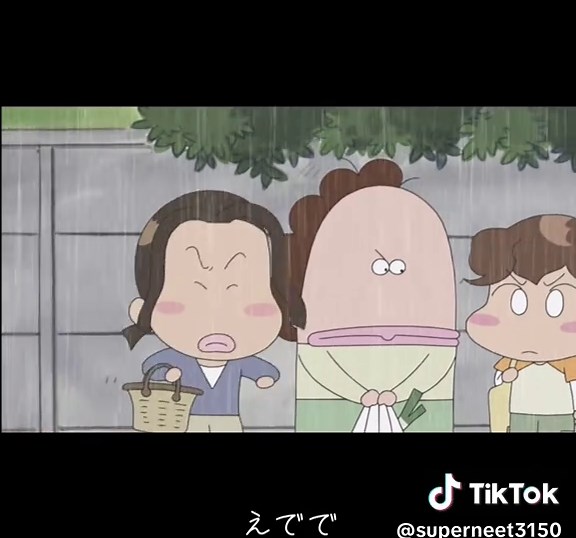 みてみてあたしンち #おすすめにのりたい #おすすめ #アニメ #あたしンち #フォローお願いします #fyp