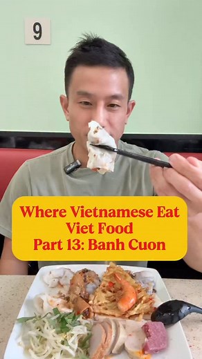 This is where you’ll find the BEST banh cuon or Vietnamese streamed rice rolls in the Bay Area. The banh cuon here is smooth, silky and just perfect. Also what they have here is the BEST ngoc nam or fish sauce, no other spots even come close #BanhCuonBunMocOngTa #BanhCuonOngTa #SanJose #BanhCuon #NgocMam #BestBanhCuon #BestNgocMam #SJ #BayArea #SJEats #SanJoseEats #SouthBay #SouthBayEats #VietnameseTown #VietnamTownSJ #Viet #Vietnam #Vietnamese #VietnameseCuisine #VietnameseFood | Anthony Scott 