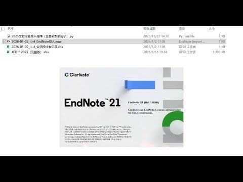 Automating Literature Search: A Python Tool for PubMed, IF Integration, and EndNote