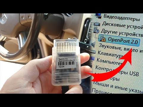Installing the Driver for Openport 2.0 & Connecting Through the Program Xentry Diagnostics Mercedes