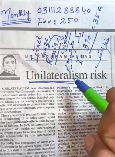 What is unilateralism ? Dawn Newspaper | CSPs Rising English Academy Jamshoro