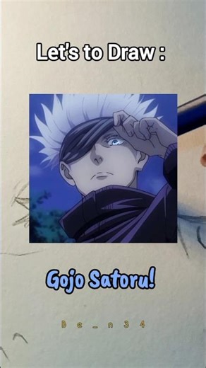 غوجو ساتورو | Gojo Satoru (P1) ✨