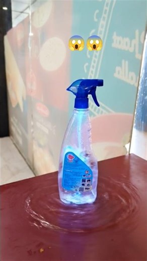 #ajjubhaiinmymatch #freefire #raiestar #pubgmobile #gaming #ff #raistar #part1 #viralshort #refúgio