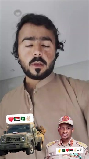 ‏انا اخوك جاهزيه صوره هسه