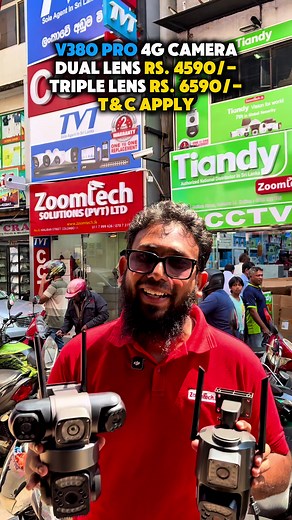 ZoomTech: Triple Lens CCTV Camera Solutions in Sri Lanka