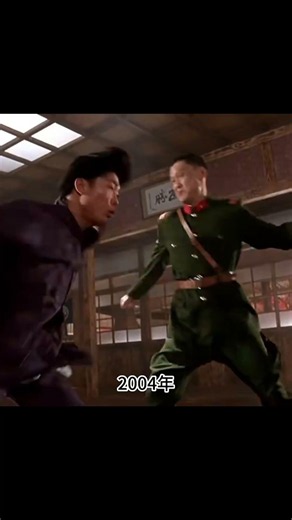 真正看懂王寶強的都沉默了，瘋話里藏著人生真相 #王宝强，人生，演技，经典台词，隐藏真相