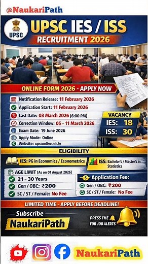 UPSC IES / ISS Recruitment 2026 🔥 Full Details | NotificationOut,Eligibility,Exam Date,Apply Online