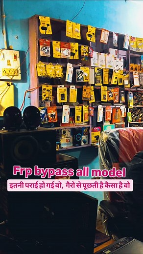 950 reactions · 38 comments | #trending न्यू system only software work  | Santosh Sarraf | Facebook