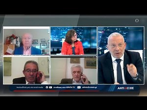 Γεωπολιτική Σκακιέρα Ισχύος και UNCLOS, στο Θαλάσσιο Χωροταξικό Σχεδιασμό