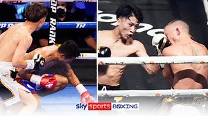 Lee McGregor: Stephen Fulton vs Naoya Inoue super-bantamweight title clash will be 'an unbelievable fight'