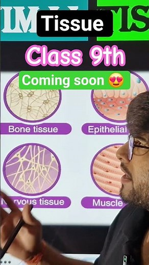 Class 9th Chapter 2 tissue biology | CBSE | #biology #class9 #tissue #neetaspirents #education