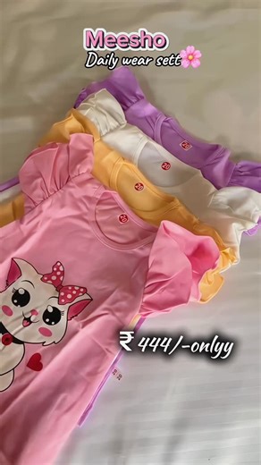 ZOONA | influencer on Instagram: "Daily wear sett💕🫶🏻 affordable price 🎀💫 Comment for Link🔗✅🤌🏻 @meeshoapp . . . #meeshocollection🛍️ #meeshohaul❤️ #dailywearsets #ownvoices❤️ #malayalamreels❤️"